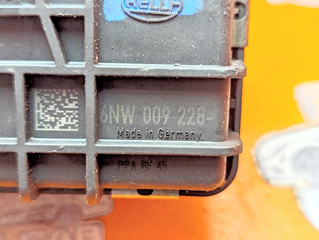 Вид 6
