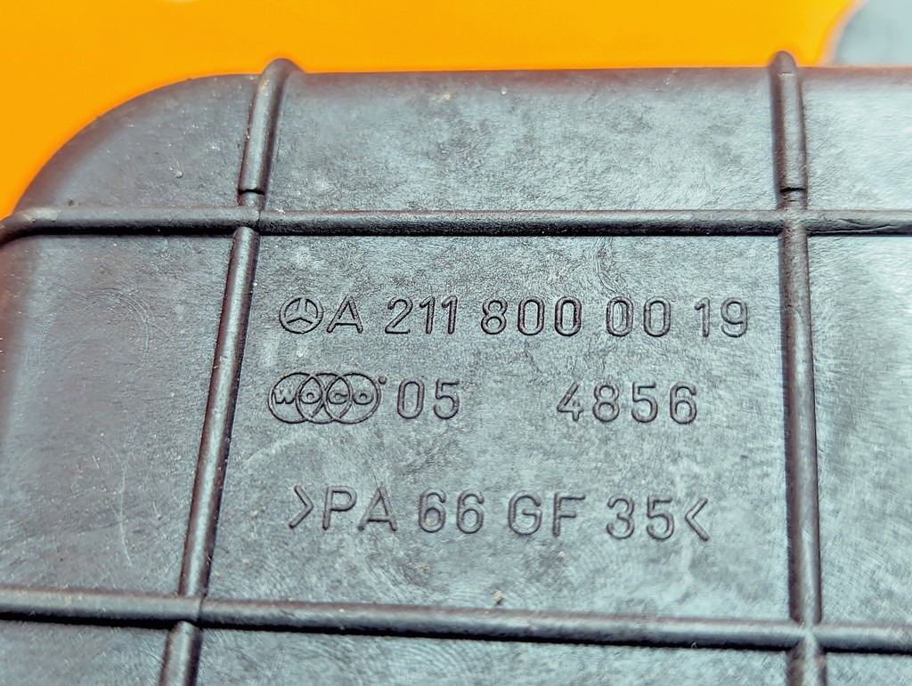 Вид 7