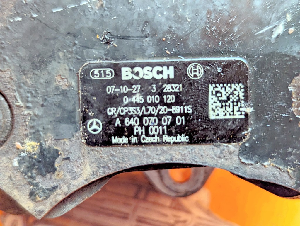 Вид 6
