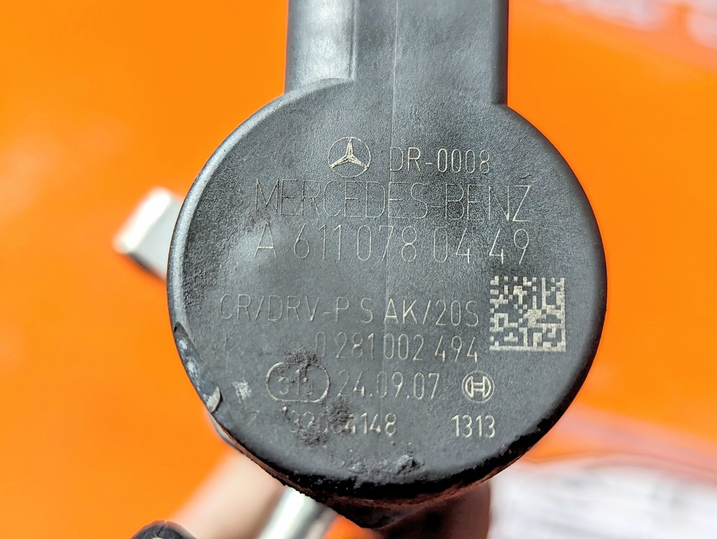 Вид 5