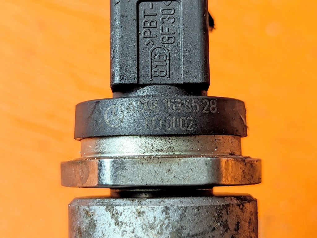 Вид 7