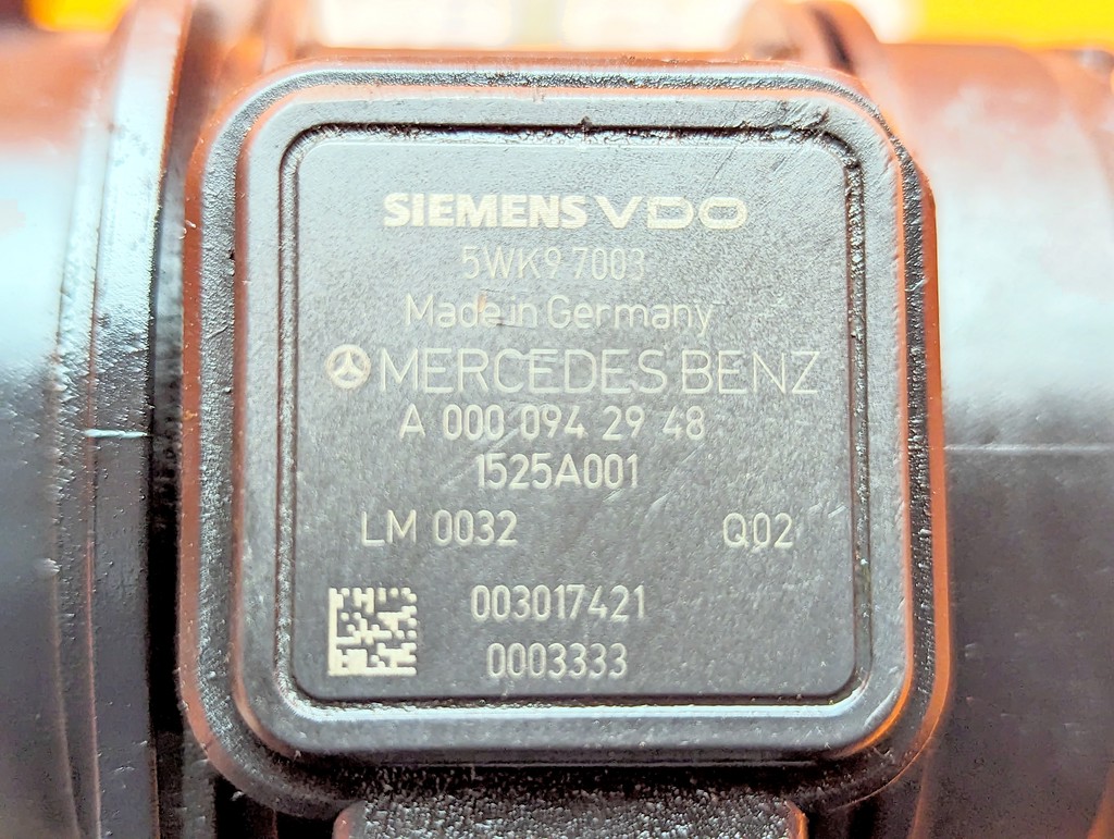 Вид 6