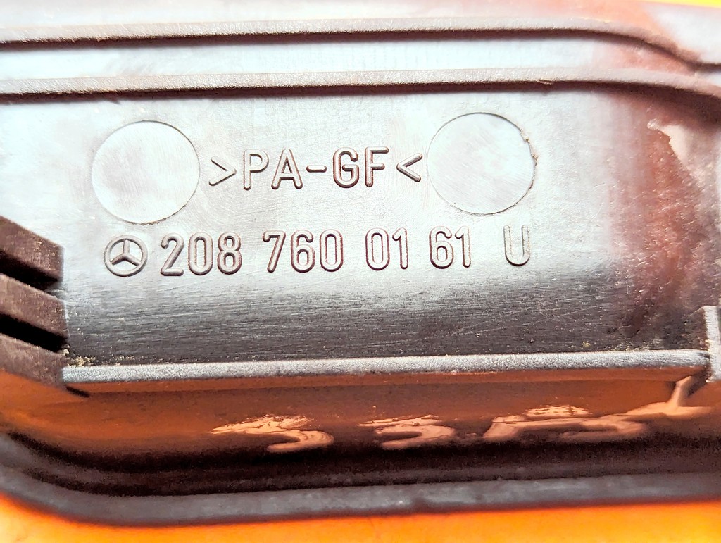 Вид 3
