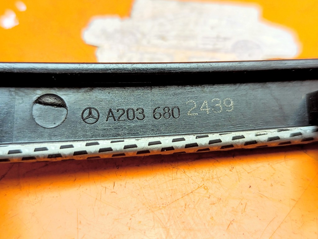 Вид 5