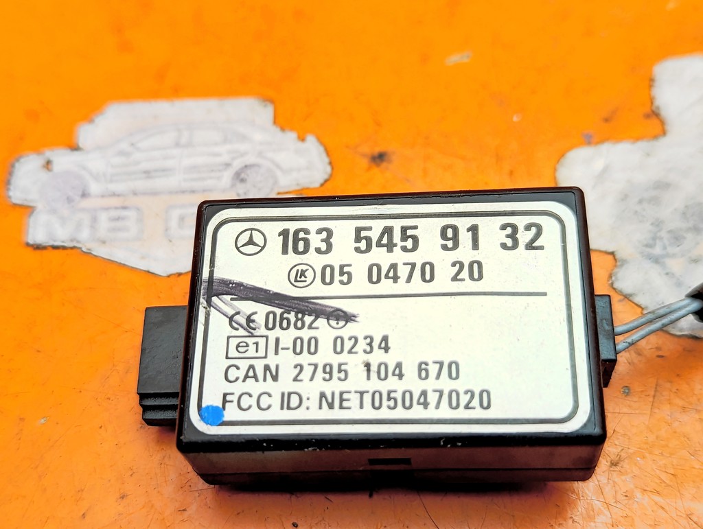 Вид 5