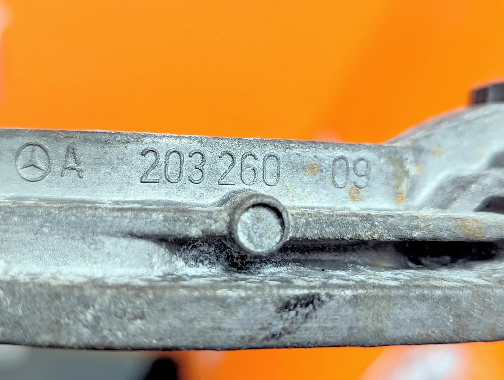 Вид 6