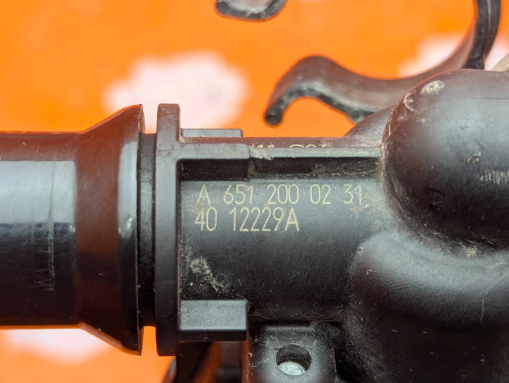 Вид 5