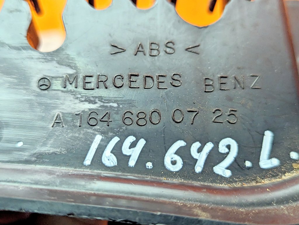 Вид 5