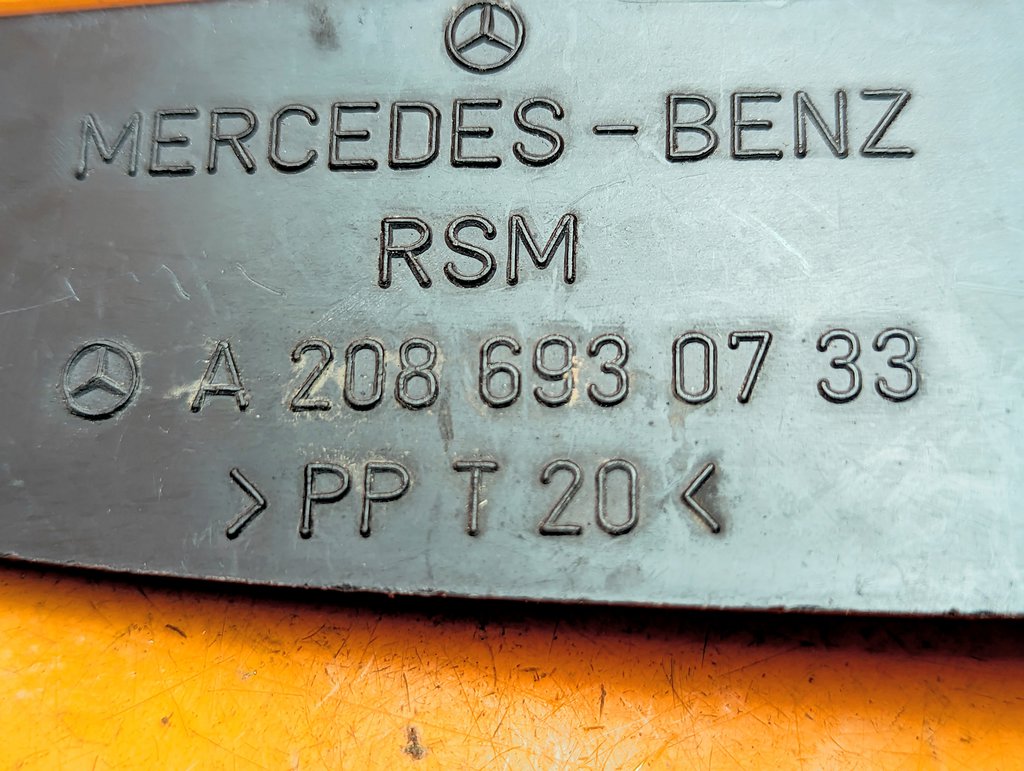 Вид 3