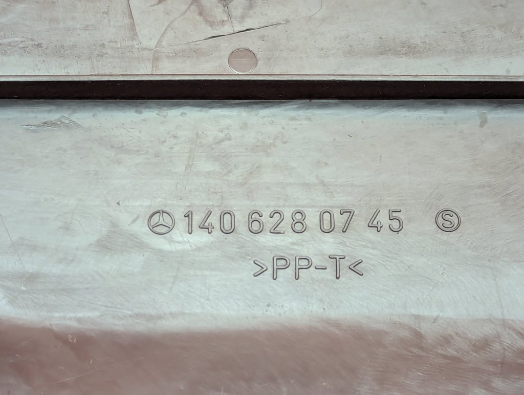 Вид 6