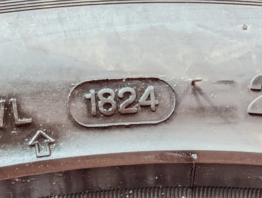 Вид 7