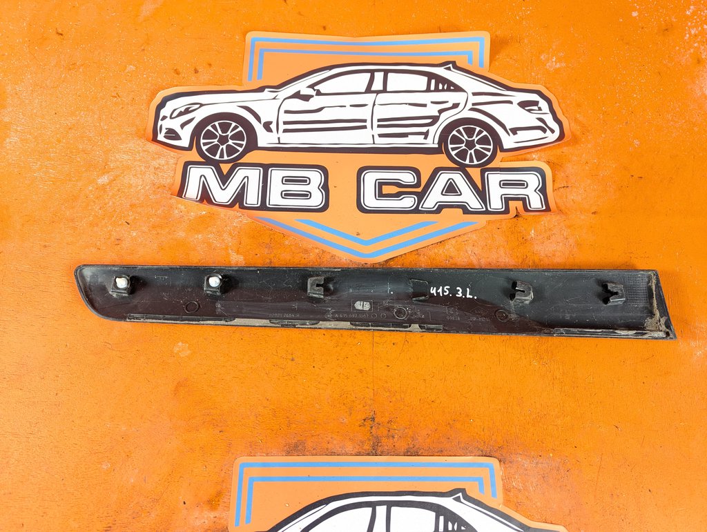 Вид 5
