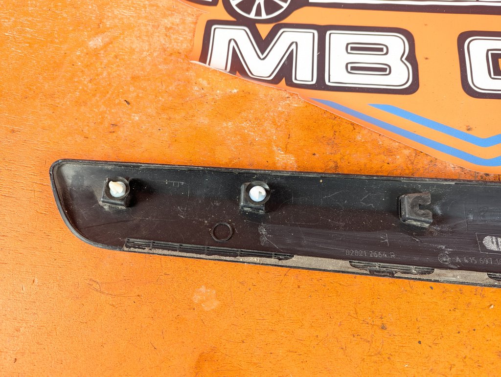 Вид 6