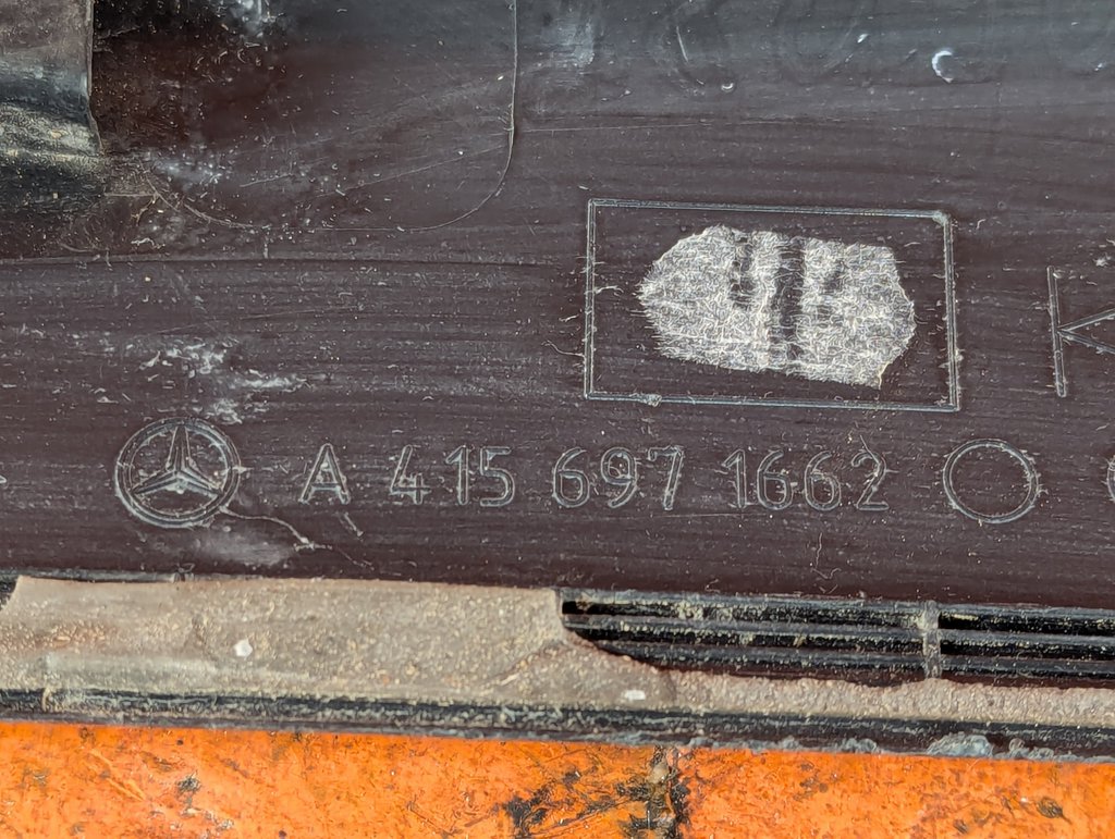 Вид 8