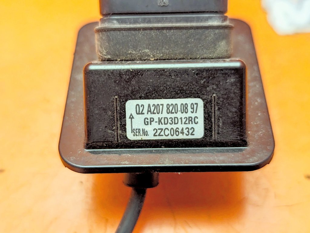 Вид 6