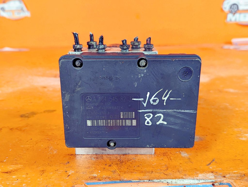 Вид 8