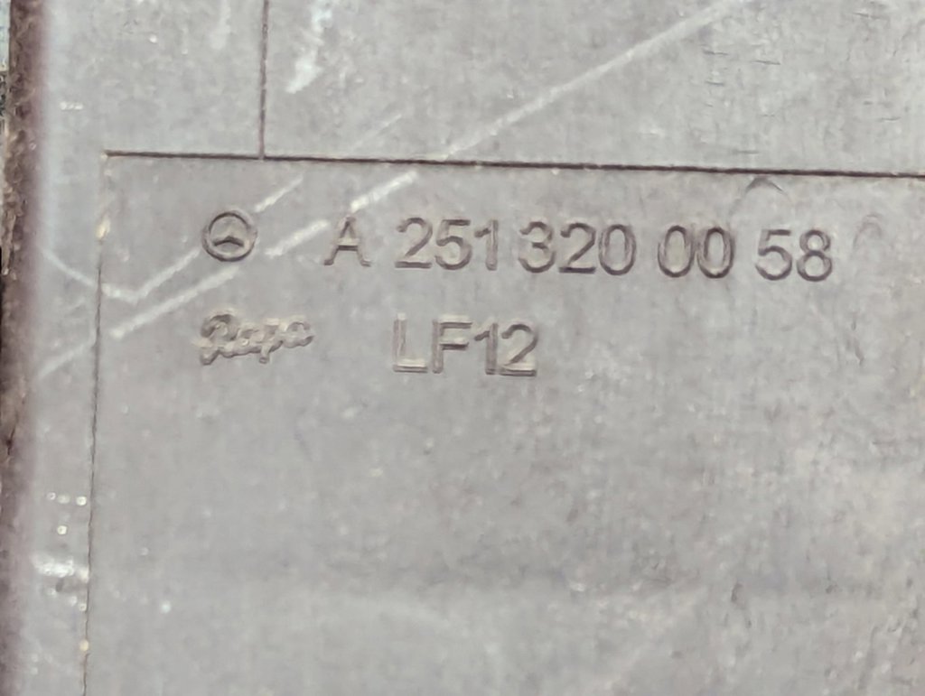 Вид 5