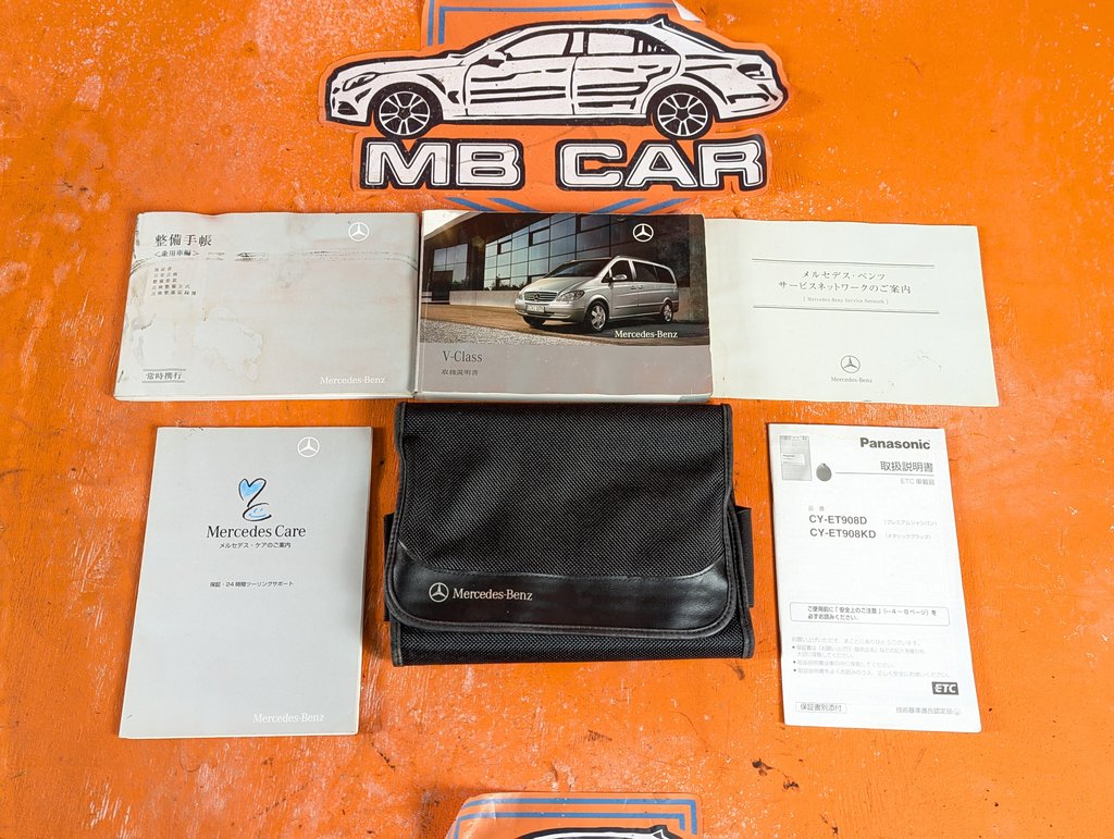 Руководство по эксплуатации MERCEDES-BENZ V-класс W638/W639 (1996—2003)