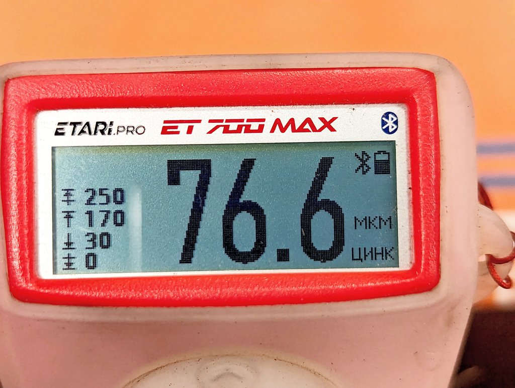 Вид 2