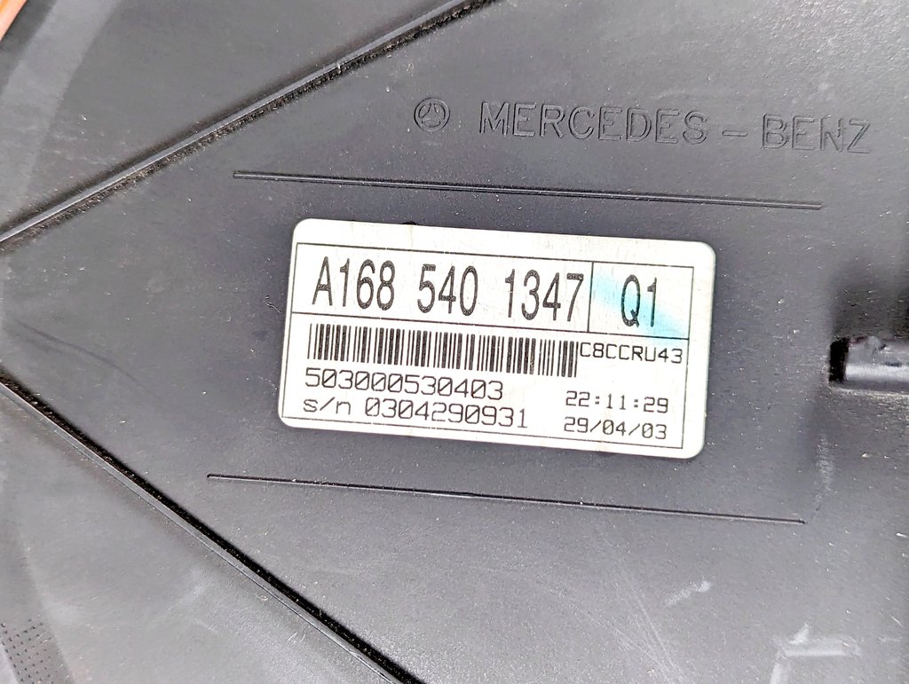Вид 8