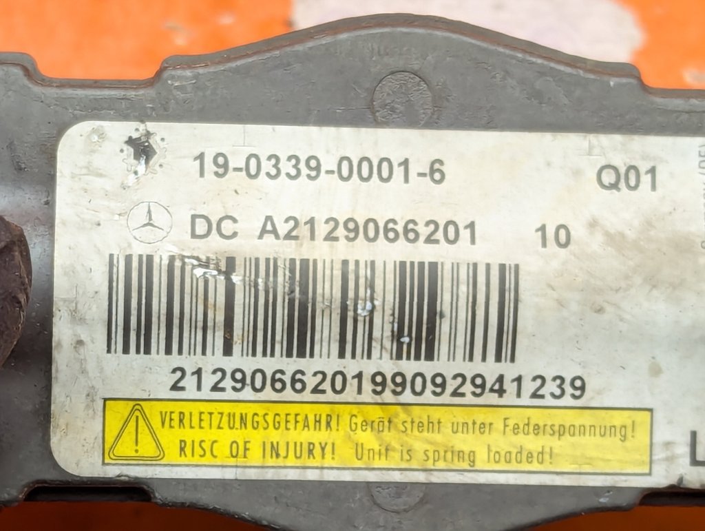 Вид 5