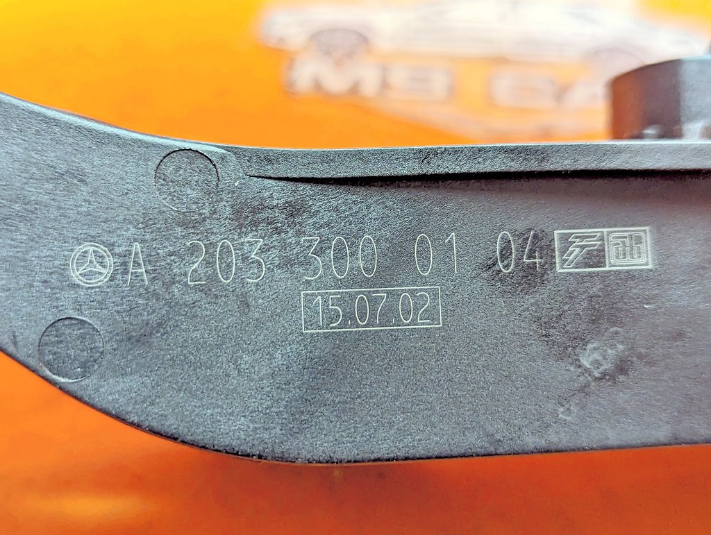 Вид 7