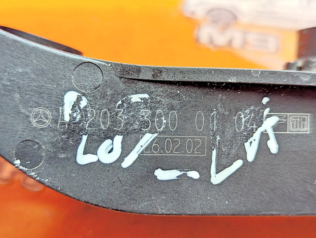 Вид 7