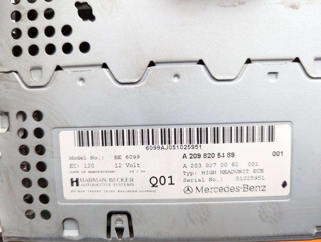 Вид 7