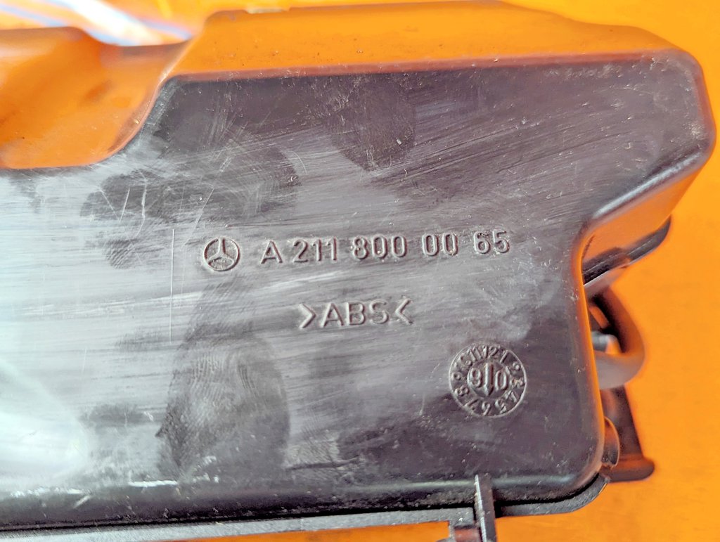 Вид 6