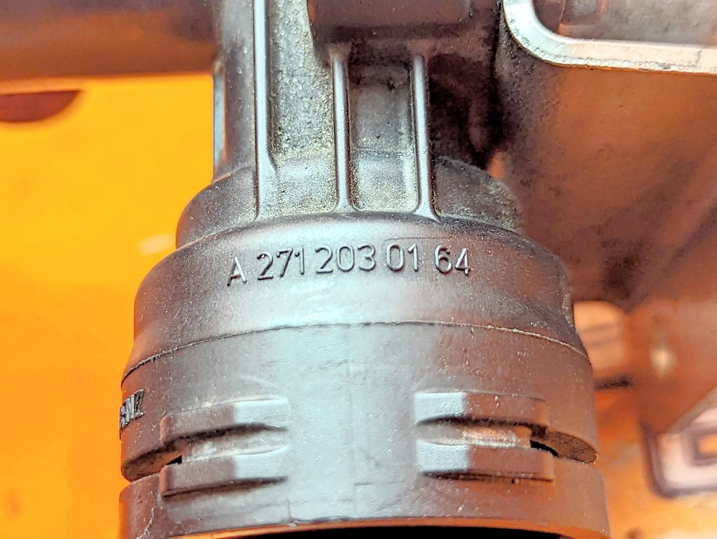 Вид 7