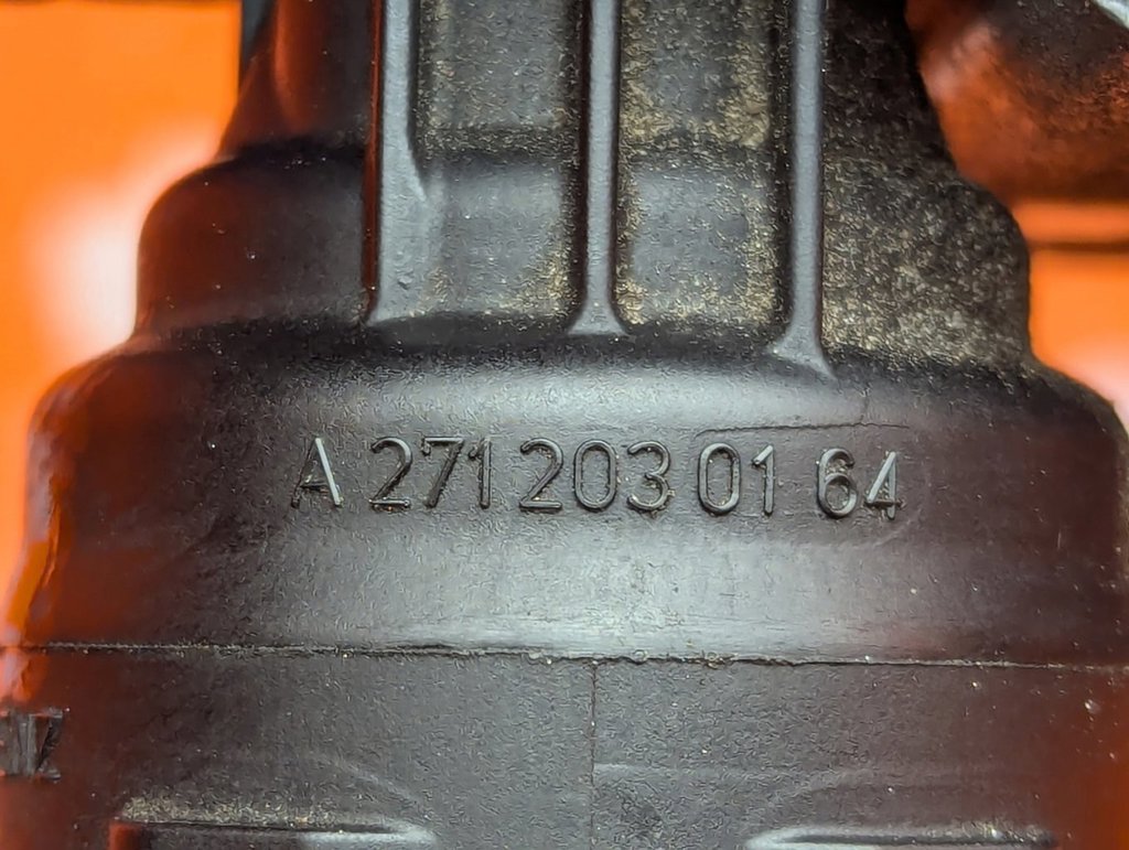 Вид 5