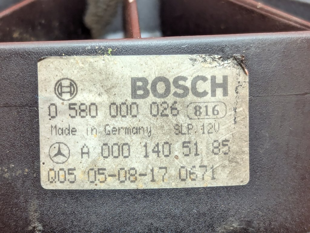 Вид 7