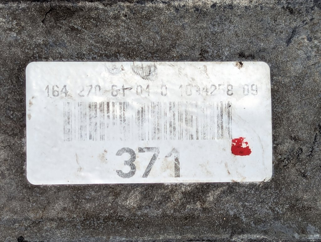 Вид 3