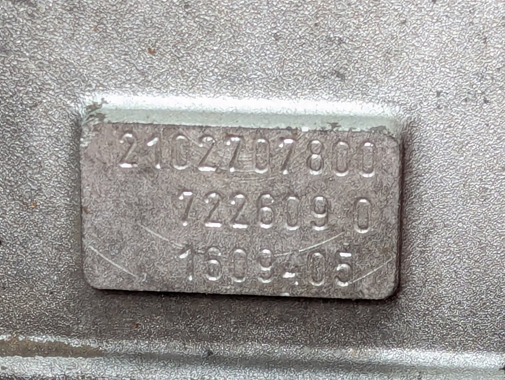 Вид 2
