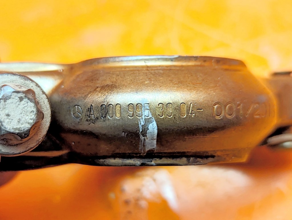 Вид 3