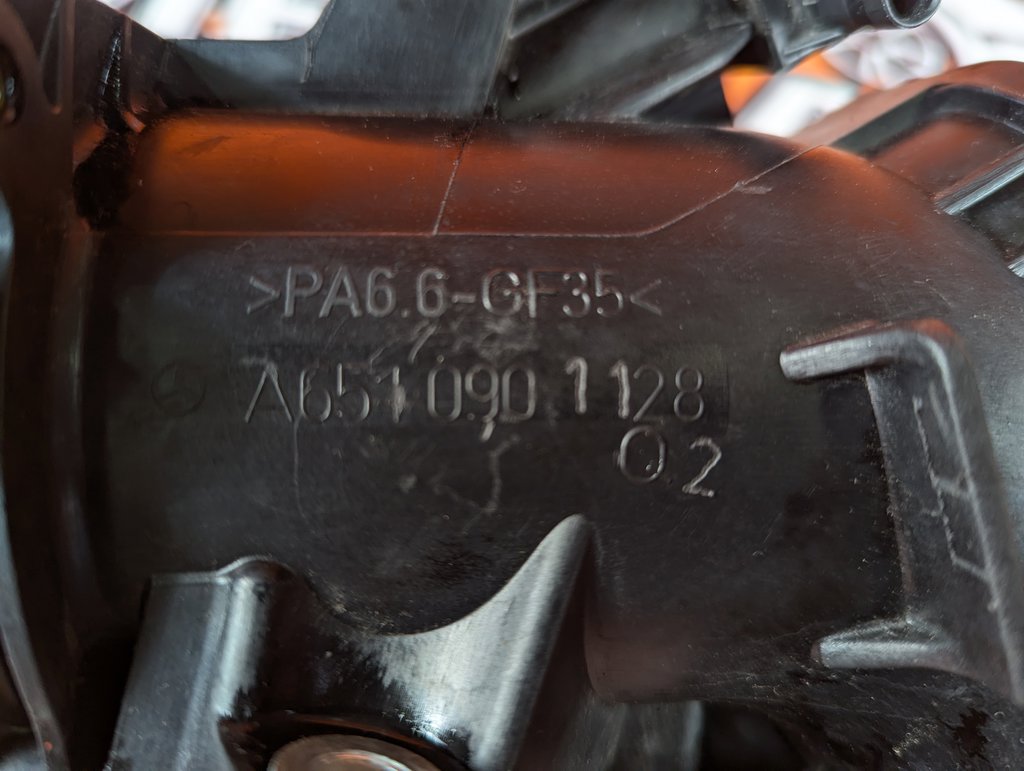 Вид 5