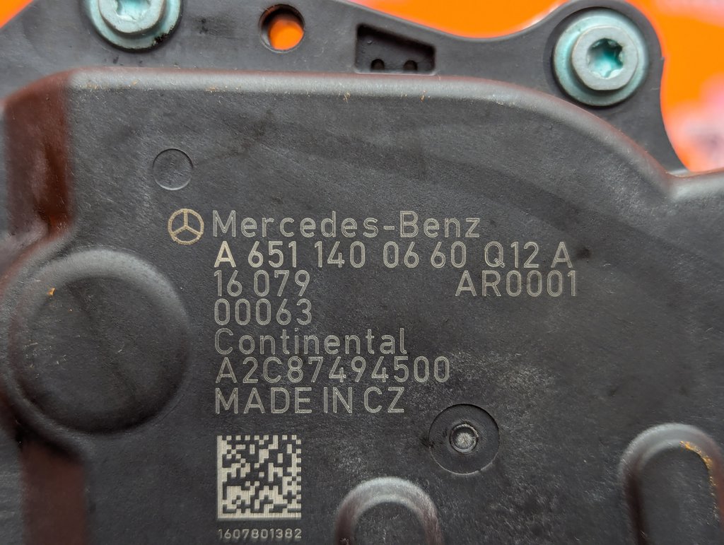 Вид 5