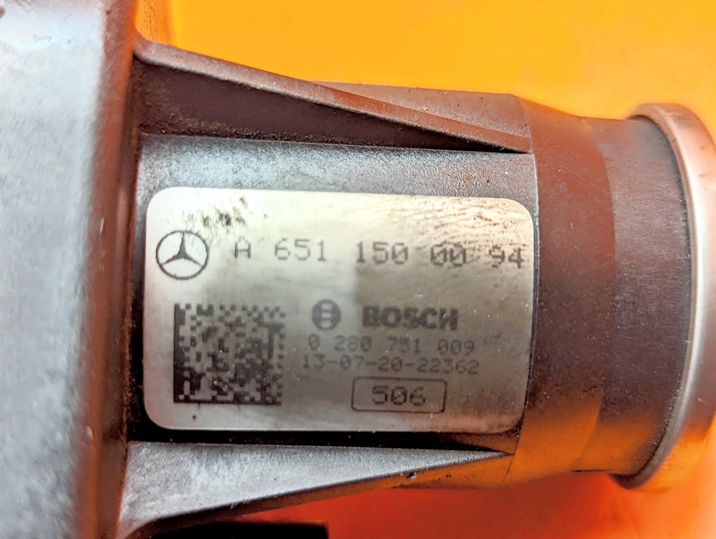 Вид 5