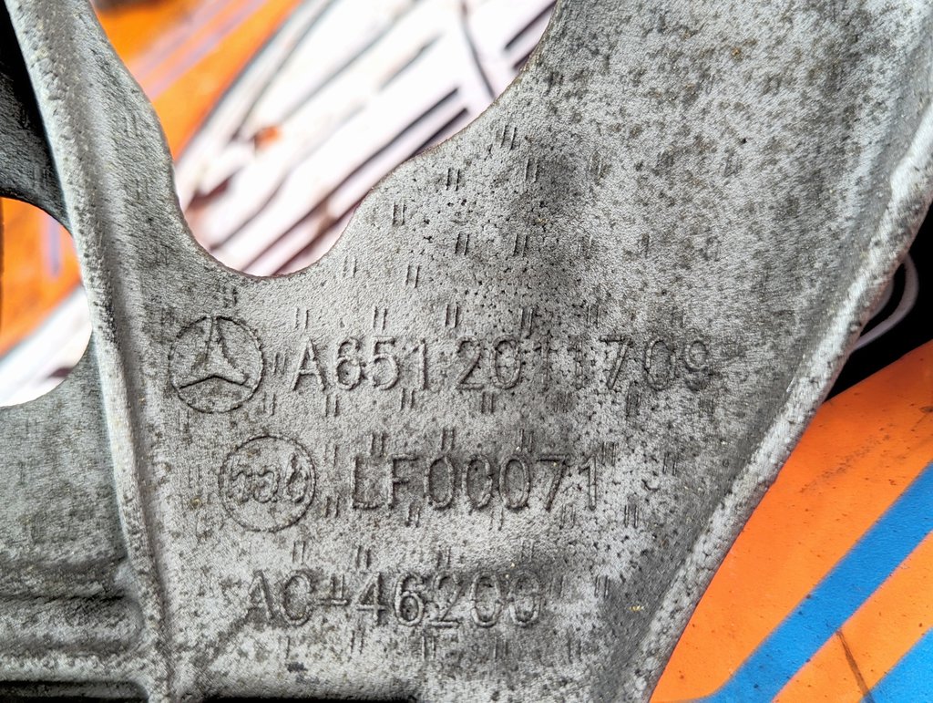 Вид 8