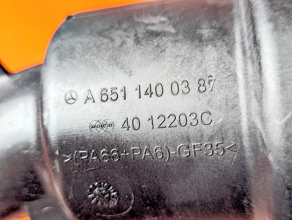Вид 5