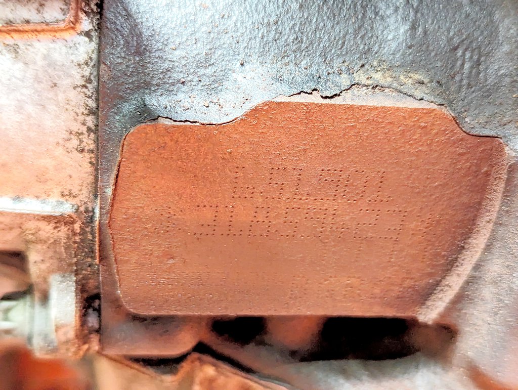 Вид 3