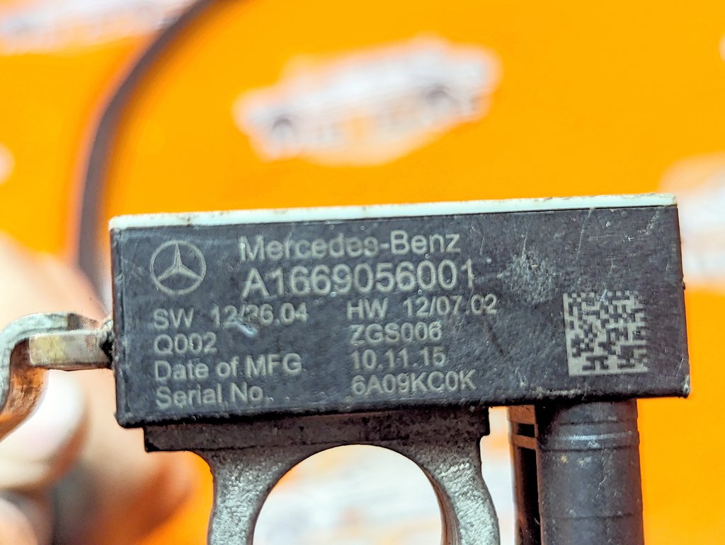Вид 5