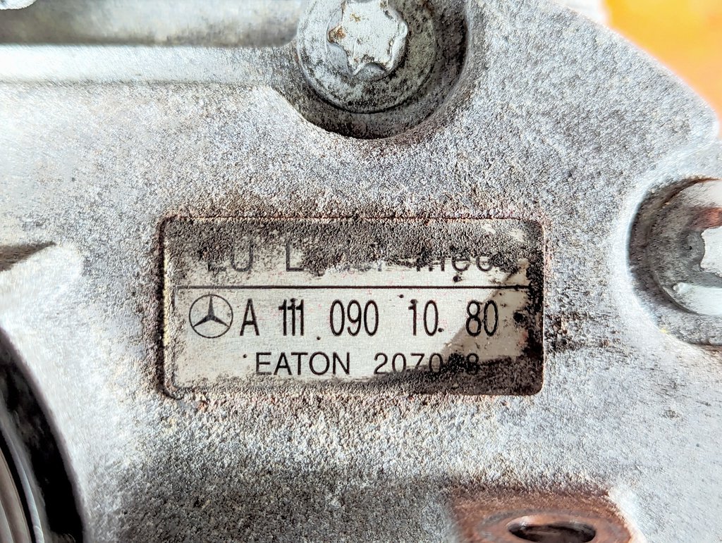 Вид 6