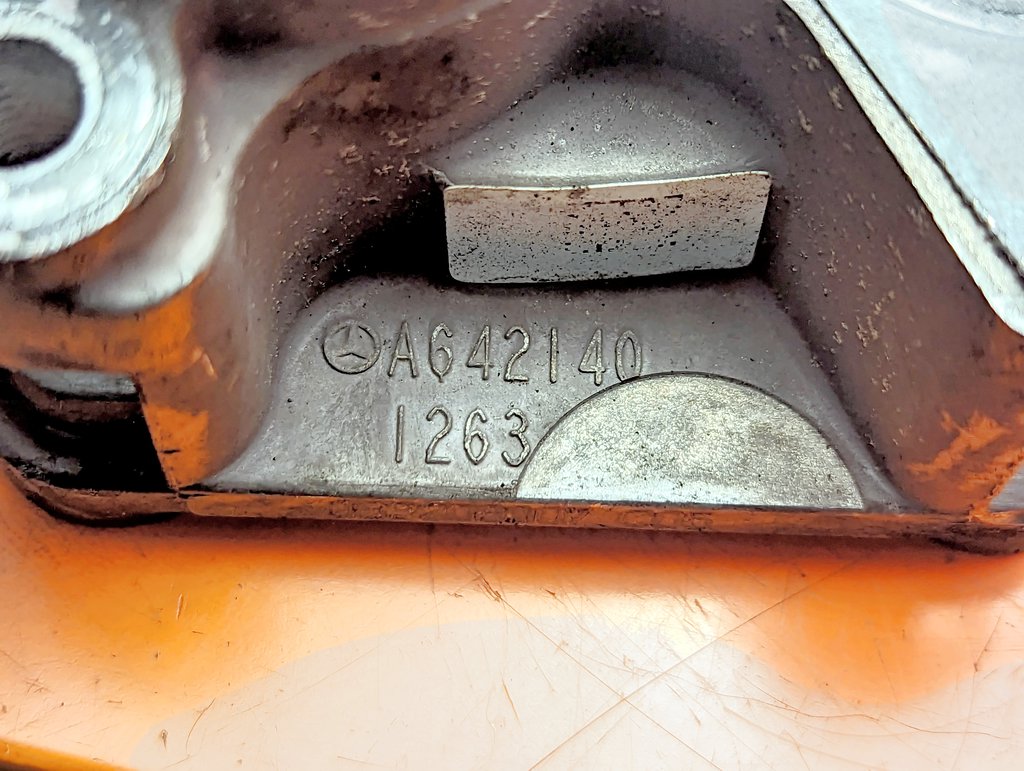 Вид 6