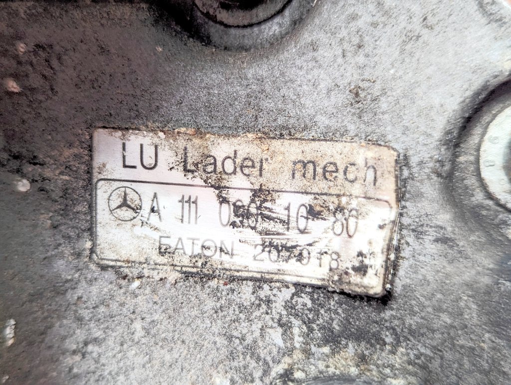 Вид 8