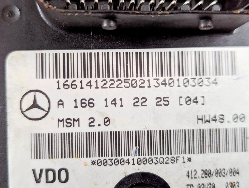 Вид 6