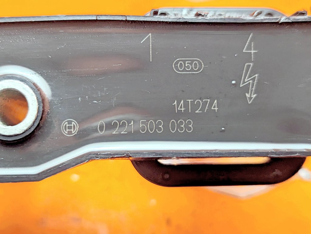 Вид 6