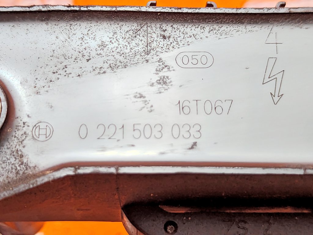 Вид 6