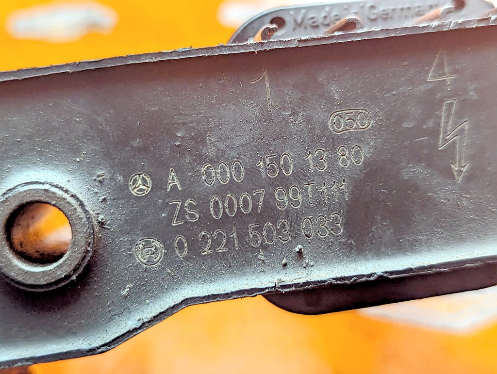 Вид 6