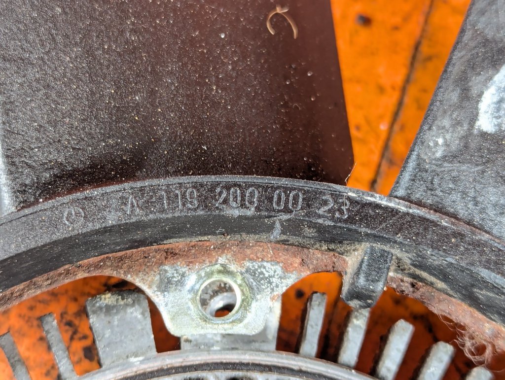 Вид 7